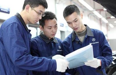 成都怡星仁孚 地理优越的奔驰服务中心的市场调查服务